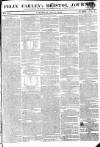 Bristol Times and Mirror Saturday 04 June 1814 Page 1