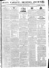 Bristol Times and Mirror Saturday 25 June 1814 Page 1