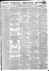 Bristol Times and Mirror Saturday 01 October 1814 Page 1