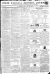 Bristol Times and Mirror Saturday 31 December 1814 Page 1