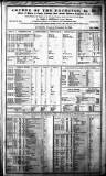 Course of the Exchange Tuesday 24 November 1857 Page 1