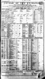 Course of the Exchange Friday 09 August 1867 Page 1