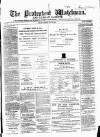 Protestant Watchman and Lurgan Gazette Saturday 30 July 1864 Page 1
