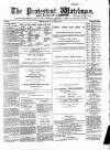 Protestant Watchman and Lurgan Gazette Saturday 26 November 1864 Page 1