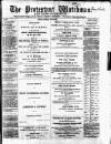Protestant Watchman and Lurgan Gazette Saturday 29 July 1865 Page 1