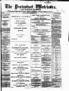 Protestant Watchman and Lurgan Gazette Saturday 30 September 1865 Page 1