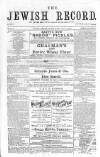 Jewish Record Friday 25 August 1871 Page 1