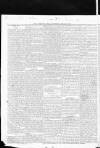 Evening Star (London) Tuesday 26 July 1842 Page 2