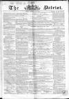 Patriot Monday 29 July 1850 Page 1