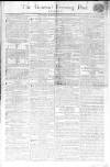 General Evening Post Tuesday 31 December 1811 Page 1