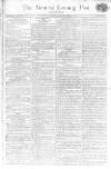 General Evening Post Tuesday 01 December 1812 Page 1