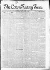 Cotton Factory Times Friday 15 January 1886 Page 1