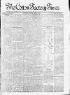Cotton Factory Times Friday 05 March 1886 Page 1