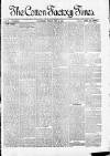 Cotton Factory Times Friday 02 July 1886 Page 1