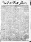 Cotton Factory Times Friday 03 December 1886 Page 1