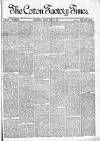 Cotton Factory Times Friday 10 June 1887 Page 1