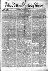 Cotton Factory Times Friday 03 May 1889 Page 1