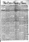 Cotton Factory Times Friday 07 June 1889 Page 1