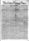 Cotton Factory Times Friday 21 June 1889 Page 1