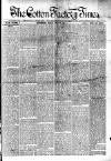 Cotton Factory Times Friday 19 July 1889 Page 1