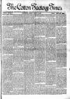 Cotton Factory Times Friday 16 August 1889 Page 1