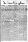 Cotton Factory Times Friday 13 September 1889 Page 1