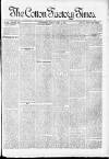 Cotton Factory Times Friday 08 April 1892 Page 1
