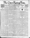 Cotton Factory Times Friday 05 November 1920 Page 1