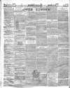 Denton and Haughton Examiner Friday 12 December 1873 Page 2