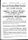 Holmes' Brewing Trade Gazette Tuesday 01 January 1884 Page 21
