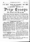 Holmes' Brewing Trade Gazette Wednesday 01 October 1884 Page 22