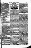 The Queen Saturday 14 August 1886 Page 17