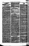 The Queen Saturday 14 August 1886 Page 45