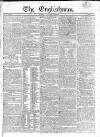 Englishman Sunday 15 November 1818 Page 1