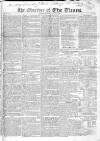 Observer of the Times Sunday 14 January 1821 Page 1