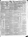 Express (London) Thursday 24 September 1846 Page 1