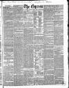 Express (London) Friday 21 July 1848 Page 1