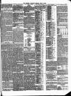 Express (London) Thursday 12 July 1855 Page 3