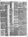 Express (London) Tuesday 24 July 1855 Page 3