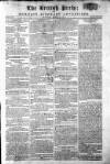 British Press Tuesday 19 April 1803 Page 1
