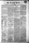 British Press Tuesday 17 May 1803 Page 1