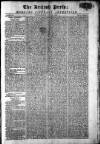 British Press Wednesday 25 May 1803 Page 1