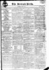 British Press Saturday 02 June 1804 Page 1