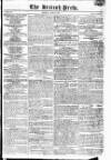 British Press Monday 18 June 1804 Page 1