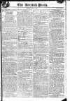 British Press Friday 13 July 1804 Page 1