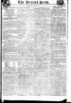 British Press Saturday 14 July 1804 Page 1