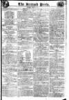 British Press Monday 16 July 1804 Page 1