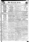 British Press Monday 24 September 1804 Page 1
