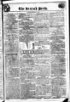 British Press Saturday 30 March 1805 Page 1