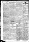 British Press Tuesday 16 July 1805 Page 2